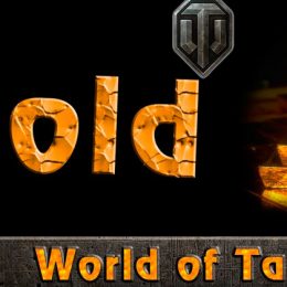 Купить золото в World of Tanks