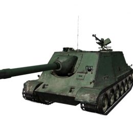 WZ-113G FT