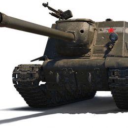 ИСУ-122С