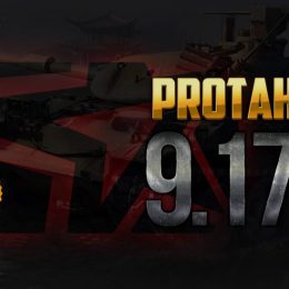Скачать моды от ПроТанки 0.9.17.1 от 22.02.17 базовая и расширенная версия