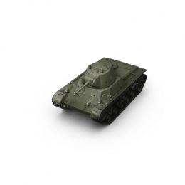 Т-127