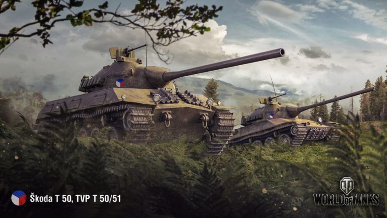 Шкода т50 гайд