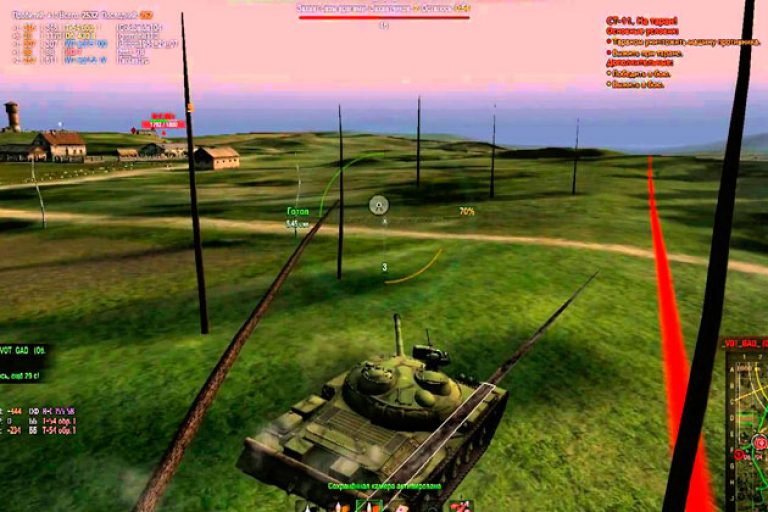 Мод тундра 1.28. Мод тундра. Мод тундра для World of Tanks. Тундра мод для WOT.