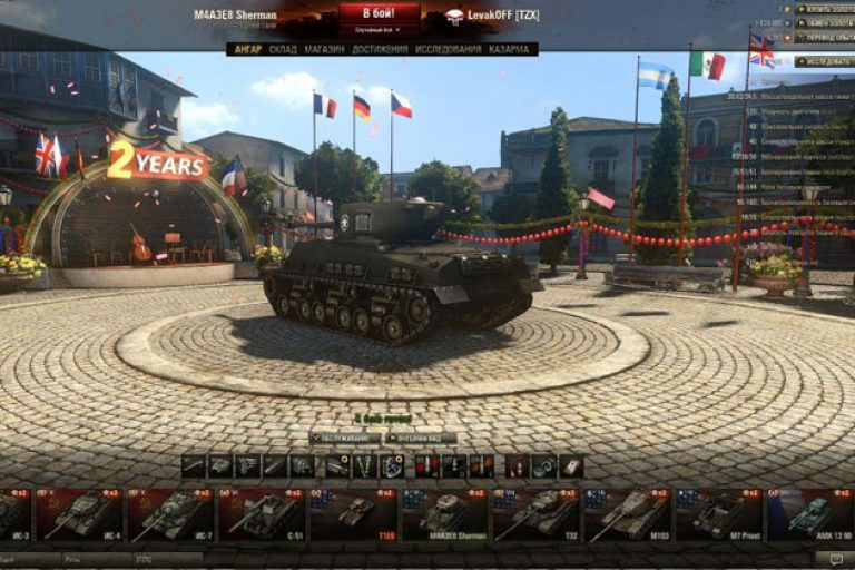 Почему на тестовом сервере world of tanks не даются деньги