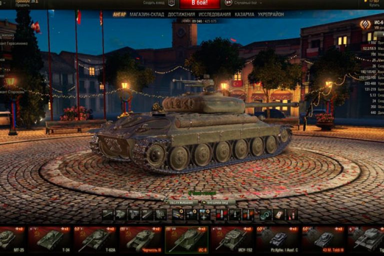 Код на тестовый сервер world of tanks