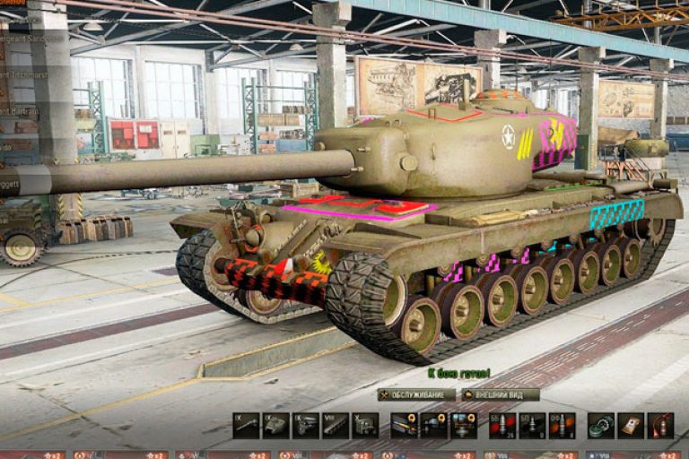 Почему не могу продать танк в world of tanks