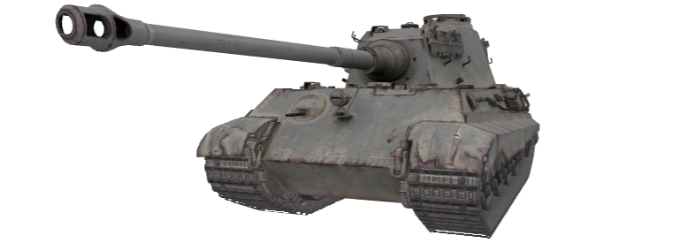 Tiger II (H) - новый Немецкий тяжёлый танк 7 уровня