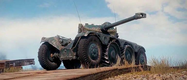 прем 8-го уровня EBR 75 FL 10 EBR 75 FL 10