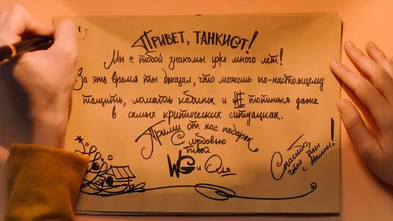 А еще порадовала фраза: Не топиться даже в самых критических ситуациях! Надеюсь слабохарактерным трусливым утопленникам ничего не дадут!