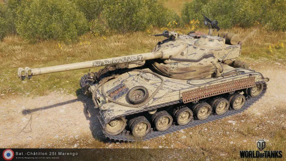 Bat-Chatillon 25 t в 3D-Стиле