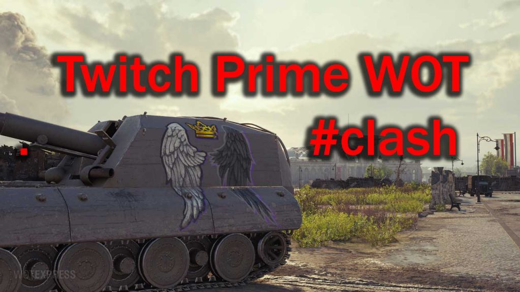 World of Tanks Twitch Prime | Столкновение (Clash)