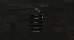 НАСТРОЙКА КЛИЕНТА В 2025 ГОДУ ДЛЯ МИР ТАНКОВ