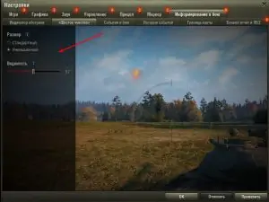 НАСТРОЙКА КЛИЕНТА В 2025 ГОДУ ДЛЯ МИР ТАНКОВ