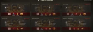 КАК ПОКИНУТЬ КЛАН В МИР ТАНКОВ