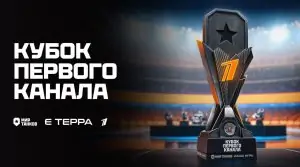Кубок Первого Канала + Инвайт Код для Мир Танков