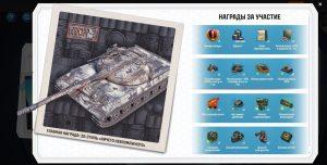 От Земли до Марса