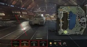 Режим ТОПОГРАФИЯ + Инвайт Код для Мир Танков