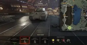 Режим ТОПОГРАФИЯ + Инвайт Код для Мир Танков